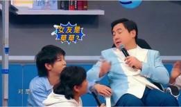 最新的娱乐圈新闻爆料,某明星恋情曝光，背后真相令人震惊！